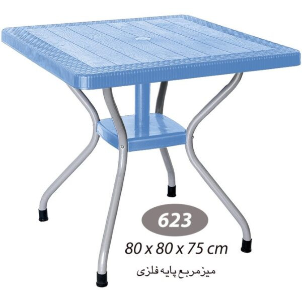 میز حصیر بافت 4 نفره