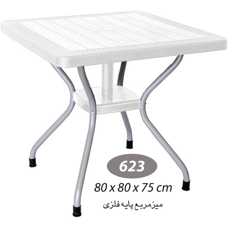 میز نهار خوری 4 نفری پایه فلزی حصیر بافت