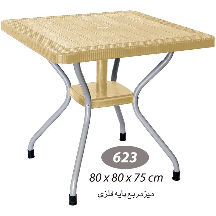 میز شیک و مجکم برای باغ و ویلا