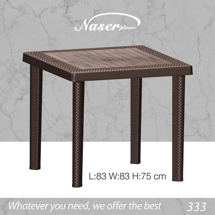 میز مربع حصیری ناصر کد333 (رنگبندی)