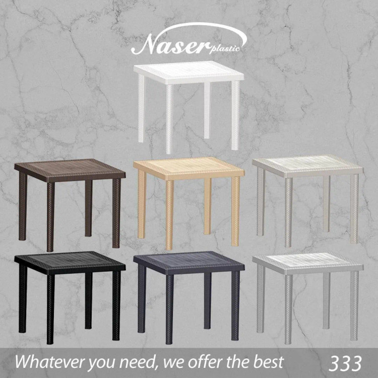 میز مربع حصیری ناصر کد333 (رنگبندی)